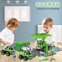 uploads/erp/collection/images/XU/XUQY/XU0637523/img_b/XU0637523_img_b_1