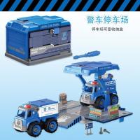 uploads/erp/collection/images/XU/XUQY/XU0637523/img_b/XU0637523_img_b_3