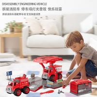 uploads/erp/collection/images/XU/XUQY/XU0637523/img_b/XU0637523_img_b_4