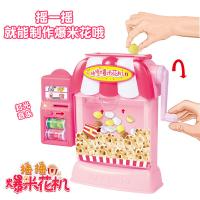 uploads/erp/collection/images/XU/XUQY/XU0637548/img_b/XU0637548_img_b_1