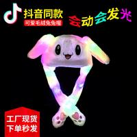 uploads/erp/collection/images/XU/XUQY/XU0637552/img_b/XU0637552_img_b_1