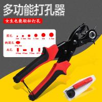 uploads/erp/collection/images/XU/XUQY/XU0637728/img_b/XU0637728_img_b_1