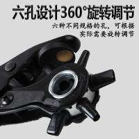 uploads/erp/collection/images/XU/XUQY/XU0637728/img_b/XU0637728_img_b_2