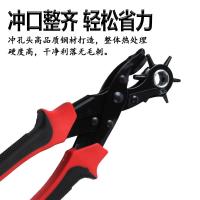 uploads/erp/collection/images/XU/XUQY/XU0637728/img_b/XU0637728_img_b_3