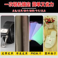 uploads/erp/collection/images/XU/XUQY/XU0637728/img_b/XU0637728_img_b_4