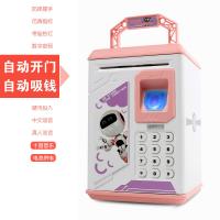 uploads/erp/collection/images/XU/XUQY/XU0637741/img_b/XU0637741_img_b_3