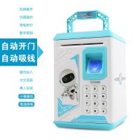 uploads/erp/collection/images/XU/XUQY/XU0637741/img_b/XU0637741_img_b_4