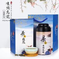 uploads/erp/collection/images/XU/XUQY/XU0637806/img_b/XU0637806_img_b_1
