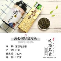 uploads/erp/collection/images/XU/XUQY/XU0637806/img_b/XU0637806_img_b_2