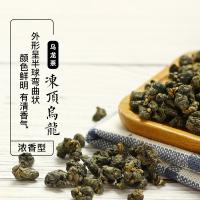 uploads/erp/collection/images/XU/XUQY/XU0637806/img_b/XU0637806_img_b_3