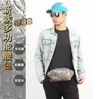 uploads/erp/collection/images/XU/XUQY/XU0637855/img_b/XU0637855_img_b_1