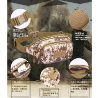 uploads/erp/collection/images/XU/XUQY/XU0637855/img_b/XU0637855_img_b_4