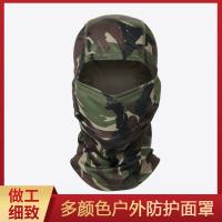 uploads/erp/collection/images/XU/XUQY/XU0637878/img_b/XU0637878_img_b_1