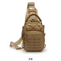 uploads/erp/collection/images/XU/XUQY/XU0637883/img_b/XU0637883_img_b_3