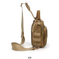 uploads/erp/collection/images/XU/XUQY/XU0637883/img_b/XU0637883_img_b_4