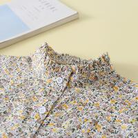 uploads/erp/collection/images/XU/XUQY/XU0638063/img_b/XU0638063_img_b_4