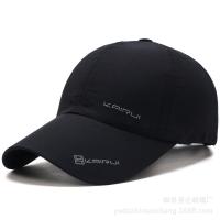 XU0638162