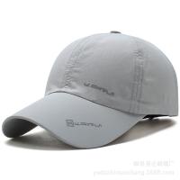 XU0638162