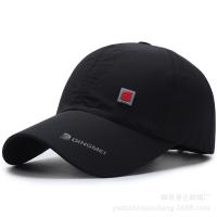 XU0638162