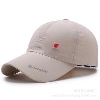 XU0638162