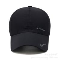 uploads/erp/collection/images/XU/XUQY/XU0638162/img_b/XU0638162_img_b_2
