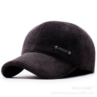 XU0638171