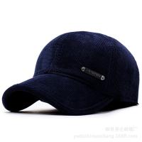 XU0638171
