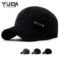 uploads/erp/collection/images/XU/XUQY/XU0638171/img_b/XU0638171_img_b_1