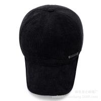 uploads/erp/collection/images/XU/XUQY/XU0638171/img_b/XU0638171_img_b_3