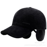 uploads/erp/collection/images/XU/XUQY/XU0638171/img_b/XU0638171_img_b_5