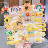uploads/erp/collection/images/XU/XUQY/XU0638206/img_b/XU0638206_img_b_2