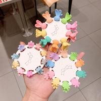 uploads/erp/collection/images/XU/XUQY/XU0638237/img_b/XU0638237_img_b_1