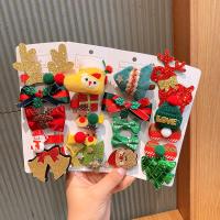 uploads/erp/collection/images/XU/XUQY/XU0638281/img_b/XU0638281_img_b_2