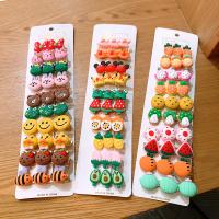 uploads/erp/collection/images/XU/XUQY/XU0638296/img_b/XU0638296_img_b_2