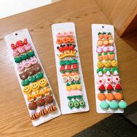 uploads/erp/collection/images/XU/XUQY/XU0638296/img_b/XU0638296_img_b_3