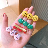 uploads/erp/collection/images/XU/XUQY/XU0638296/img_b/XU0638296_img_b_4