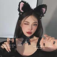 XU0638716