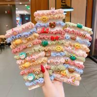 uploads/erp/collection/images/XU/XUQY/XU0638725/img_b/XU0638725_img_b_2