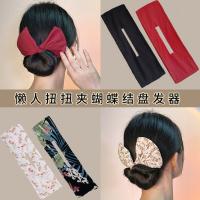 uploads/erp/collection/images/XU/XUQY/XU0638758/img_b/XU0638758_img_b_1