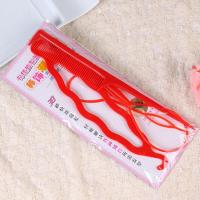 uploads/erp/collection/images/XU/XUQY/XU0638773/img_b/XU0638773_img_b_3