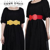 uploads/erp/collection/images/XU/XUQY/XU0638966/img_b/XU0638966_img_b_2