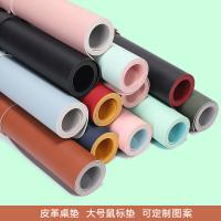 uploads/erp/collection/images/XU/XUQY/XU0638984/img_b/XU0638984_img_b_4
