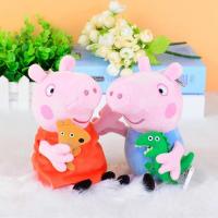 uploads/erp/collection/images/XU/XUQY/XU0639126/img_b/XU0639126_img_b_3
