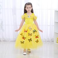 uploads/erp/collection/images/XU/XUQY/XU0639171/img_b/XU0639171_img_b_4