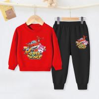 uploads/erp/collection/images/XU/XUQY/XU0639322/img_b/XU0639322_img_b_1