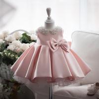 uploads/erp/collection/images/XU/XUQY/XU0639336/img_b/XU0639336_img_b_2