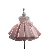 uploads/erp/collection/images/XU/XUQY/XU0639336/img_b/XU0639336_img_b_5