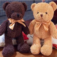 uploads/erp/collection/images/XU/XUQY/XU0639381/img_b/XU0639381_img_b_3