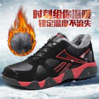uploads/erp/collection/images/XU/XUQY/XU0639449/img_b/XU0639449_img_b_4