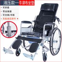 uploads/erp/collection/images/XU/XUQY/XU0639595/img_b/XU0639595_img_b_1